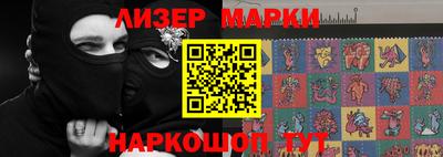 бошки Аргун