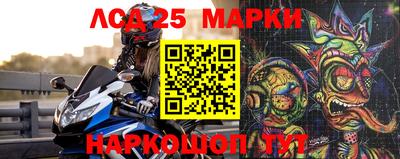 кокаин перу Апрелевка