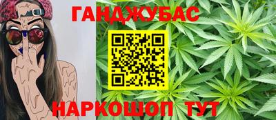 бошки Аргун