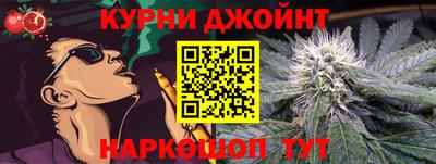 меф Апшеронск