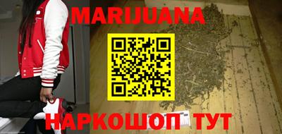 меф Апшеронск