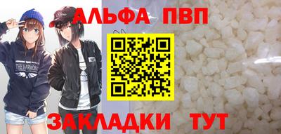 бошки Аргун