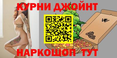 меф Апшеронск