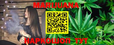 кокаин перу Апрелевка