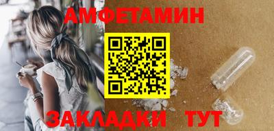 бошки Аргун