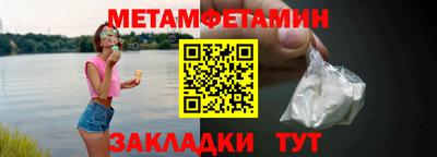 бошки Аргун