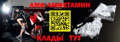 бошки Аргун