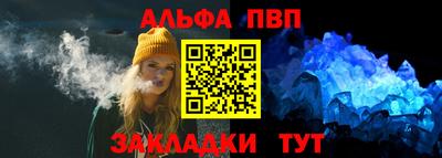 кокаин перу Апрелевка