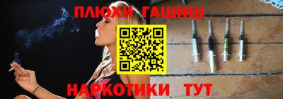 бошки Аргун