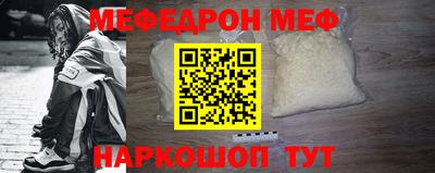 бошки Аргун