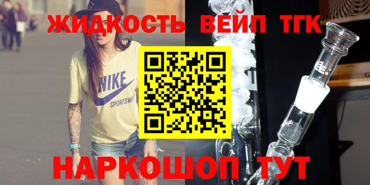 АМФЕТАМИН Коркино